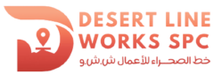 Desert Line Works SPC